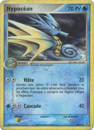 Hypocéan n° 40 – EX Dragon