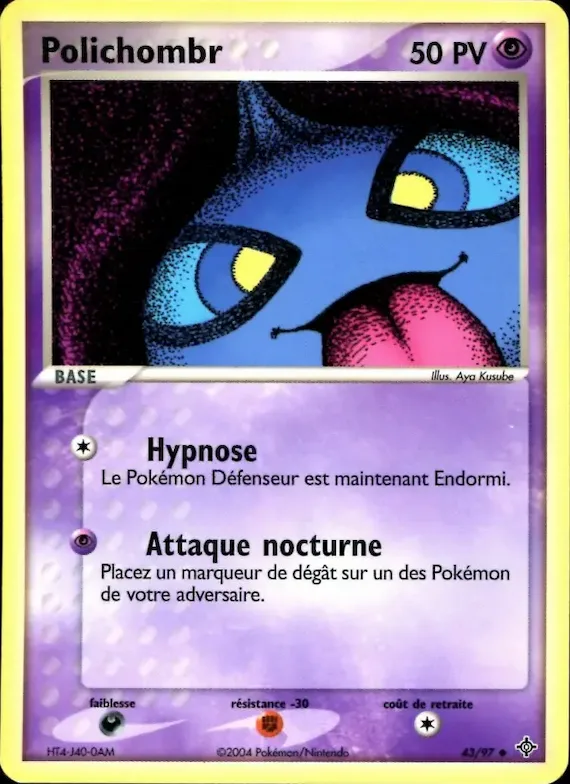Polichombr 43 – EX Dragon