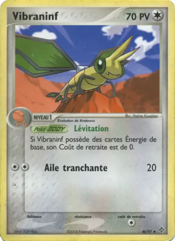 Vibraninf 46 – EX Dragon