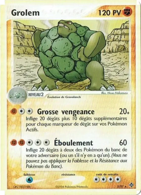 Grolem 5 – EX Dragon