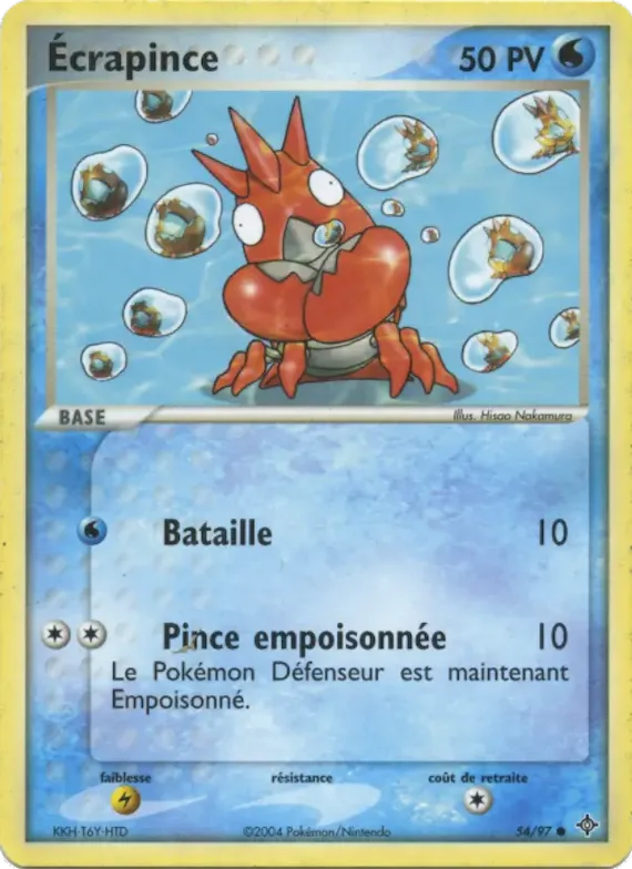 Écrapince 54 – EX Dragon