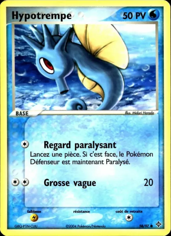Hypotrempe 58 – EX Dragon