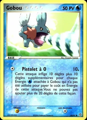 Gobou n° 65 – EX Dragon