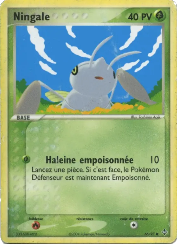 Ningale 66 – EX Dragon