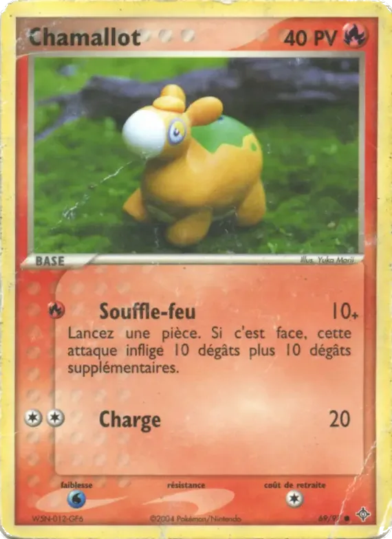Chamallot 69 – EX Dragon