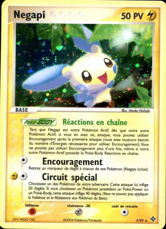 Negapi 7 – EX Dragon