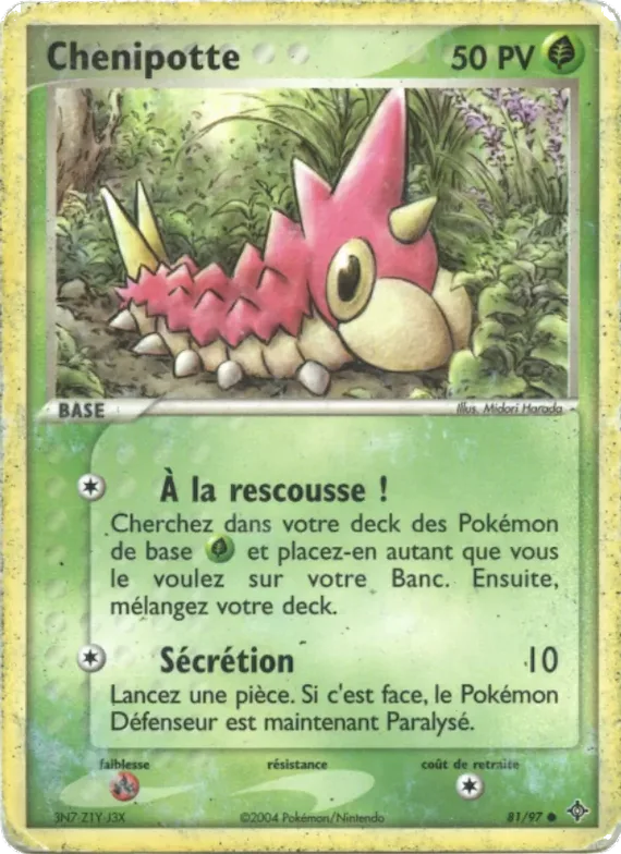 Chenipotte 81 – EX Dragon