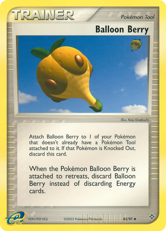 Ballonbeere 82 – EX Drache