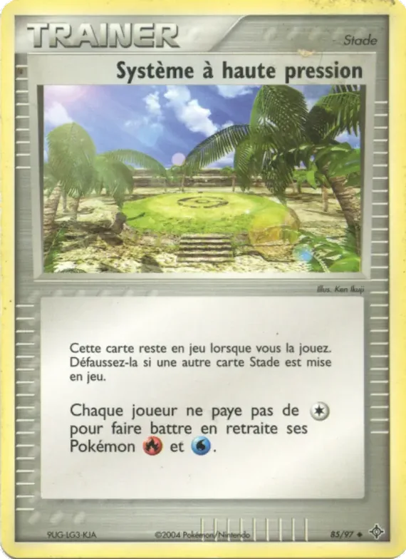 Système à haute pression 85 – EX Dragon