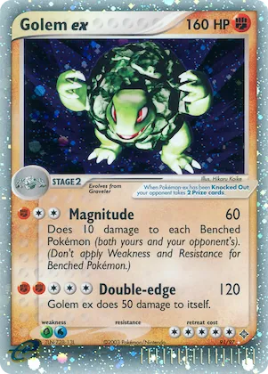 Geowaz ex Nr. 91 – Dragon