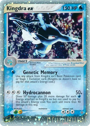 Seedraking ex Nr. 92 – Dragon