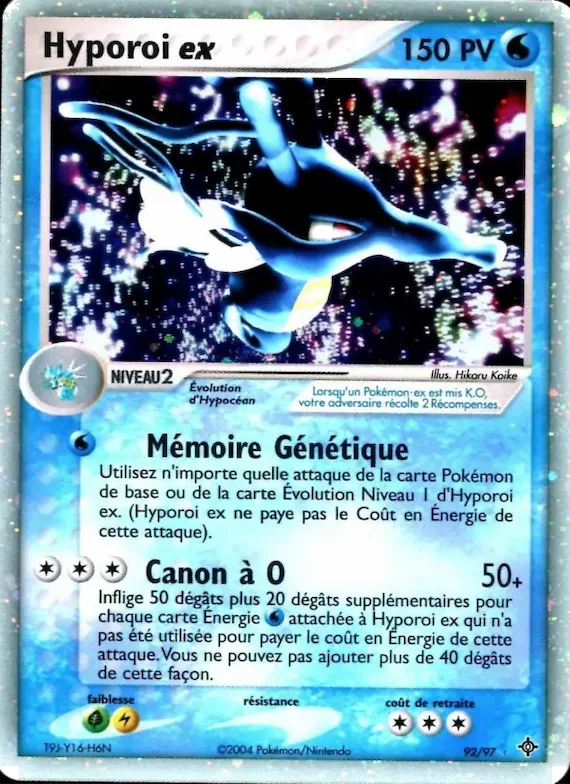 Hyporoi ex 92 – EX Dragon