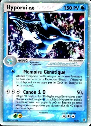 Hyporoi ex 92 – EX Dragon