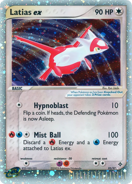 Latias ex #93 – Dragon