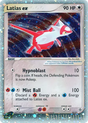 Latias ex #93 – Dragon