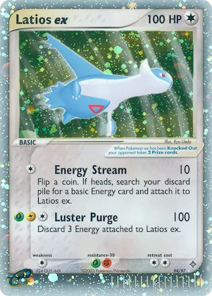 Latios ex Nr. 94 – Dragon