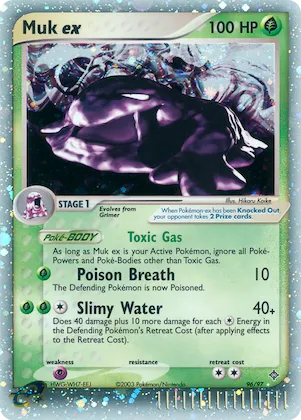 Muk ex #96 – Dragon