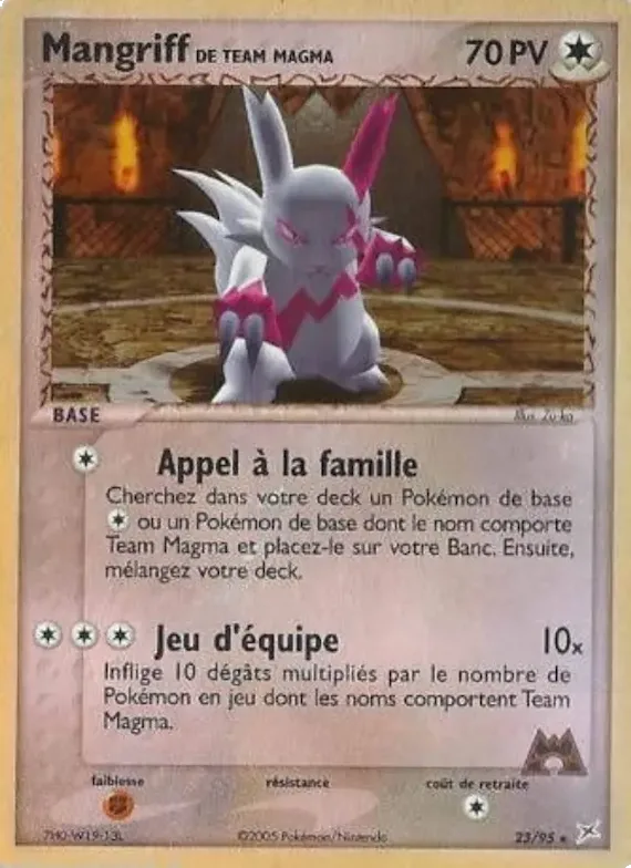 Mangriff de Team Magma 23 – EX Team Magma vs Team Aqua
