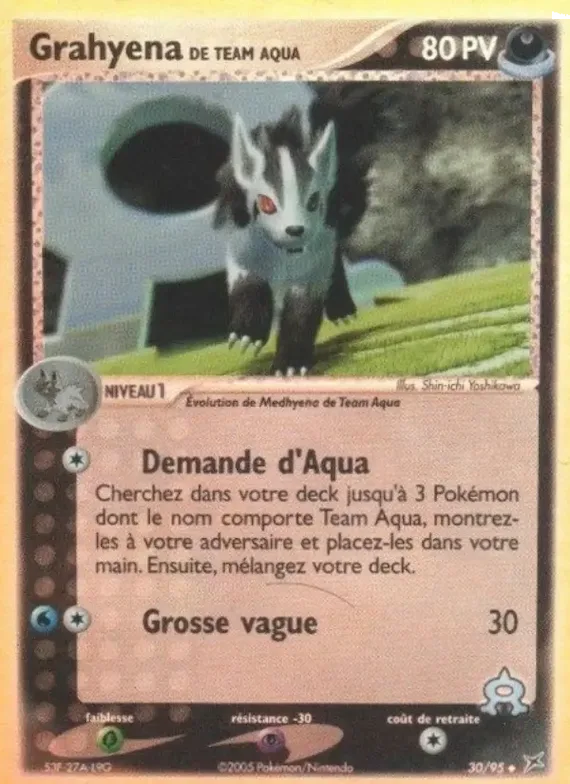 Grahyena de Team Aqua 30 – EX Team Magma vs Team Aqua
