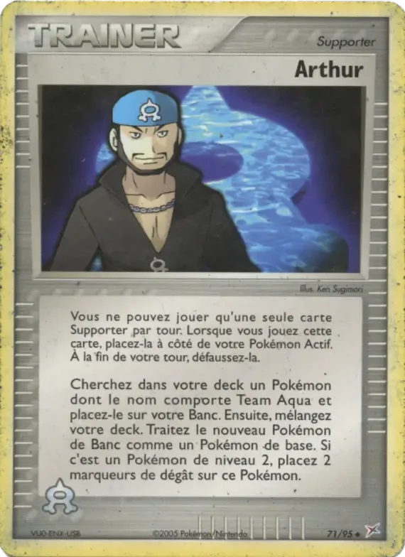 Arthur 71 – EX Team Magma vs Team Aqua
