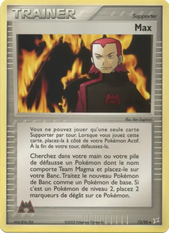 Max 73 – EX Team Magma vs Team Aqua