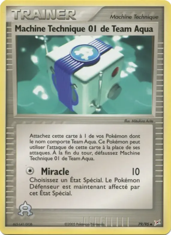 Machine Technique 01 de Team Aqua 79 – EX Team Magma vs Team Aqua