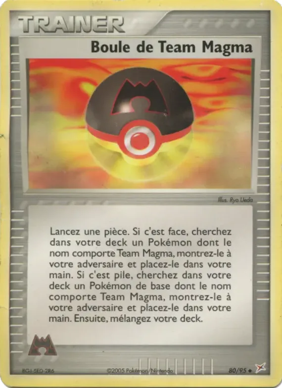 Boule de Team Magma 80 – EX Team Magma vs Team Aqua