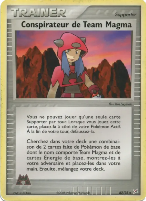 Conspirateur de Team Magma 82 – EX Team Magma vs Team Aqua