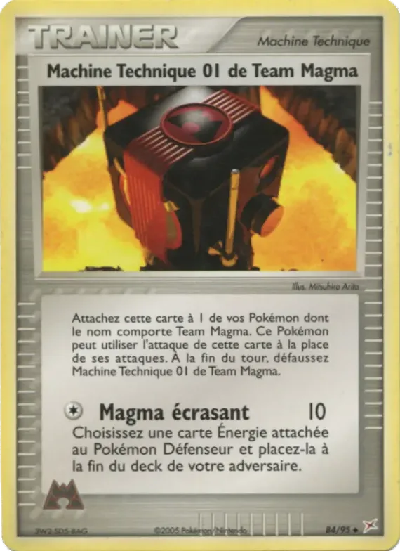 Machine Technique 01 de Team Magma 84 – EX Team Magma vs Team Aqua