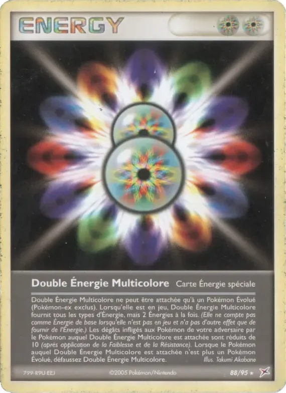 Double Énergie Multicolore 88 – EX Team Magma vs Team Aqua