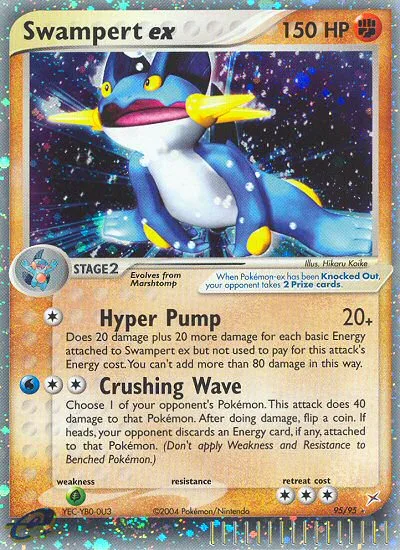 Sumpex ex 95 – EX Team Magma vs Team Aqua