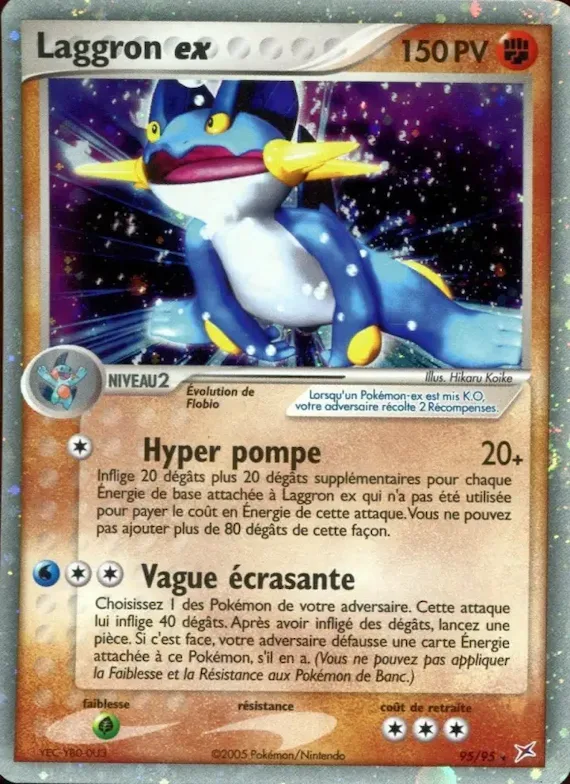 Laggron ex 95 – EX Team Magma vs Team Aqua