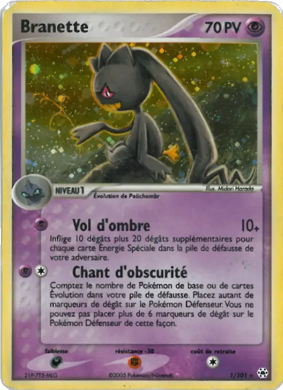 Branette 1 – EX Légendes Oubliées
