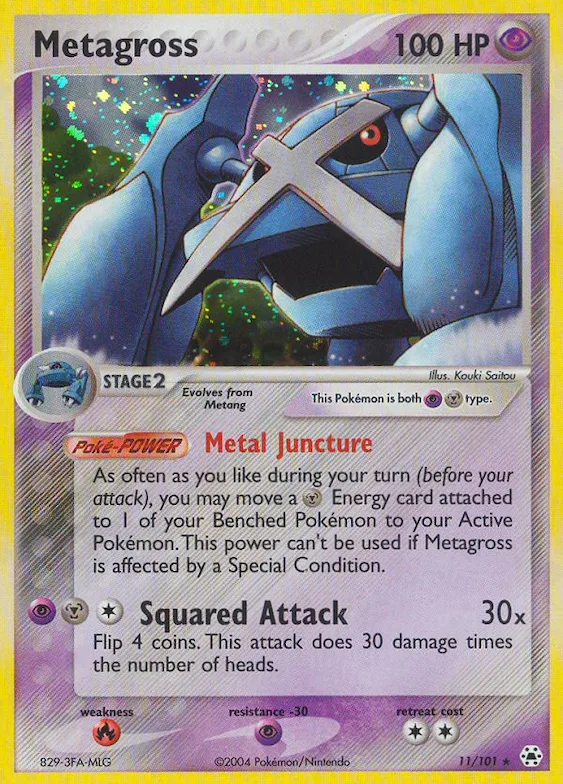 Metagross #11 – Hidden Legends