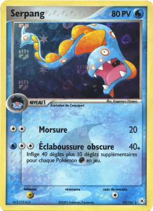 Serpang n° 19 – EX Légendes Oubliées