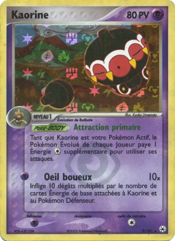 Kaorine 2 – EX Légendes Oubliées