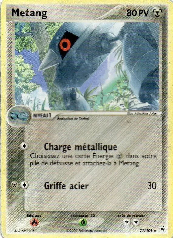 Metang 21 – EX Légendes Oubliées