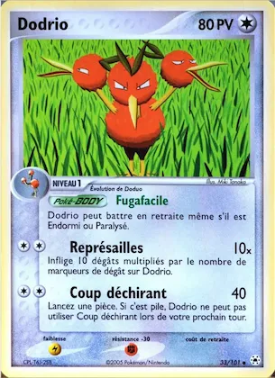 Dodrio n° 33 – EX Légendes Oubliées