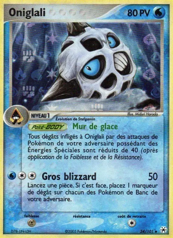 Oniglali 34 – EX Légendes Oubliées