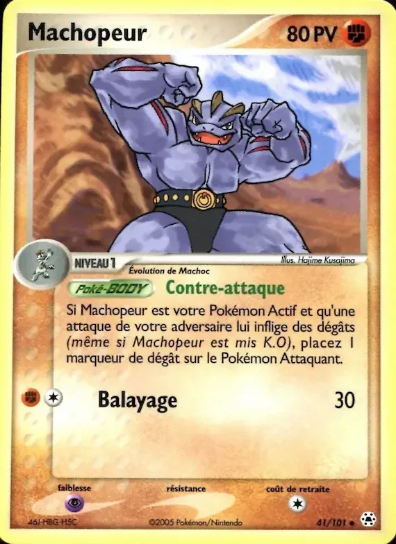 Machopeur 41 – EX Légendes Oubliées