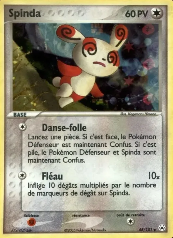 Spinda 48 – EX Légendes Oubliées