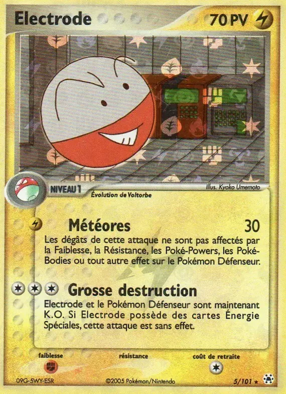 Electrode 5 – EX Légendes Oubliées