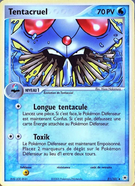 Tentacruel 51 – EX Légendes Oubliées