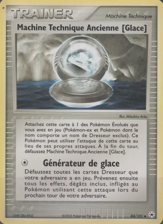 Machine Technique Ancienne [Glace] 84 – EX Légendes Oubliées