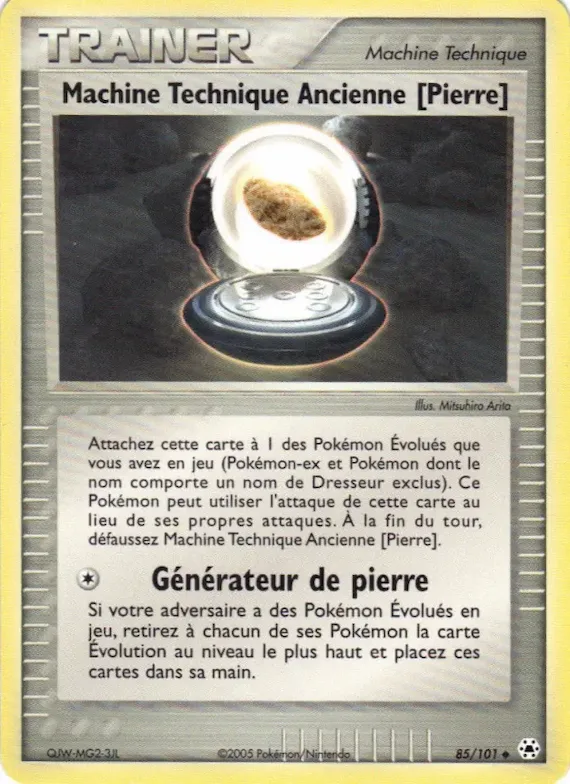 Machine Technique Ancienne [Pierre] 85 – EX Légendes Oubliées