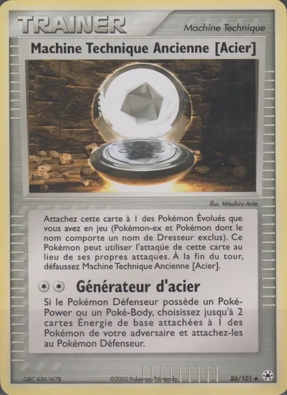 Machine Technique Ancienne [Acier] 86 – EX Légendes Oubliées