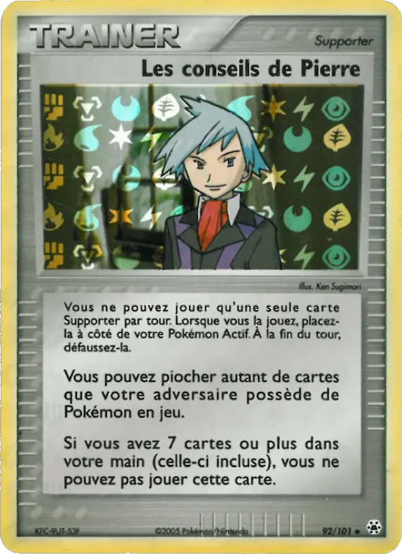 Les conseils de Pierre 92 – EX Légendes Oubliées