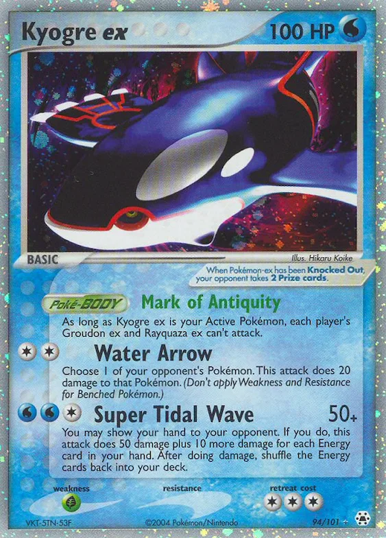 Kyogre ex #94 – Hidden Legends