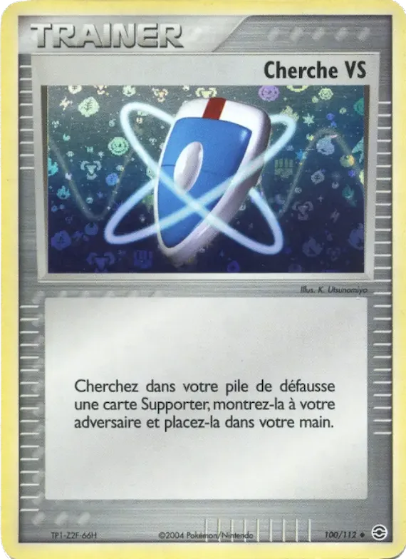 Cherche VS 100 – EX Rouge Feu & Vert Feuille