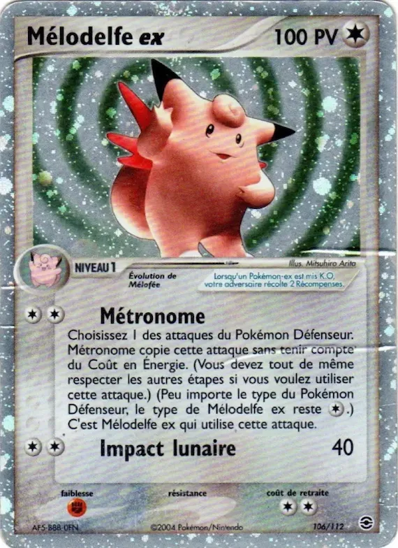 Mélodelfe ex 106 – EX Rouge Feu & Vert Feuille